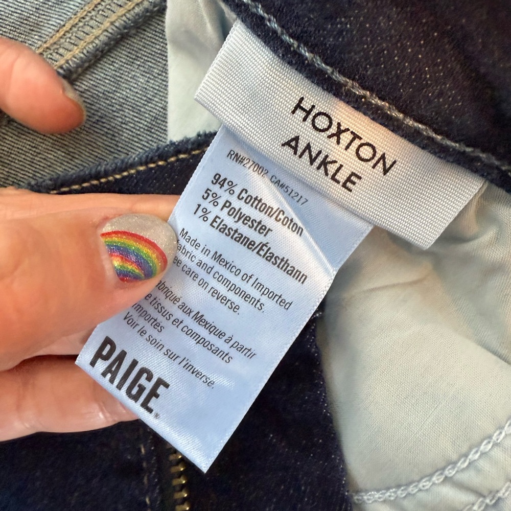 Paige jeans - broken zipper - Picture 5 of 6